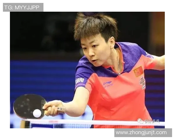 乒乓球战术解析：杭州乒乓球队边路渗透的秘密与技巧探讨