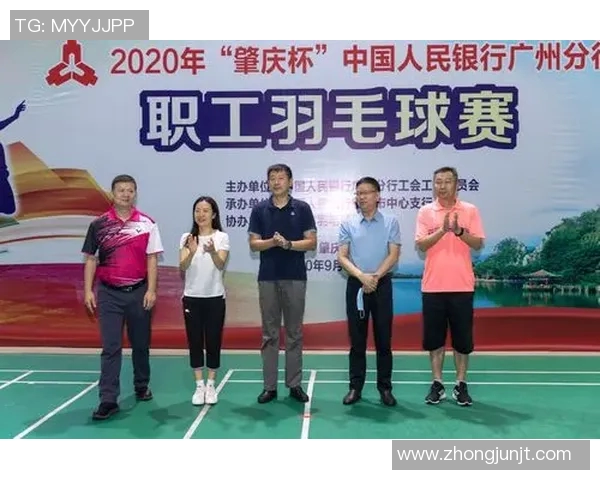 广州羽毛球队成员个人能力深度对比与分析探讨