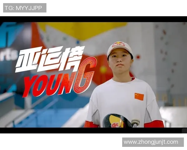 武汉滑板队的转型之路与未来发展探索重磅专题