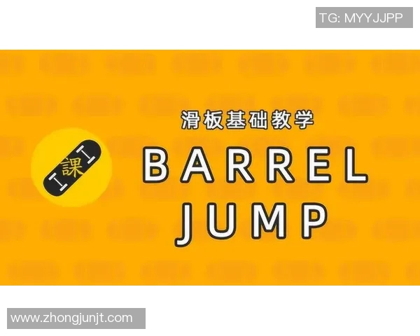 滑板心理素质评比揭晓西安滑板队荣登第八名展现实力与潜力