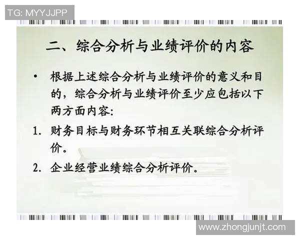 上海羽毛球队在邀请赛中的速度表现分析与点评