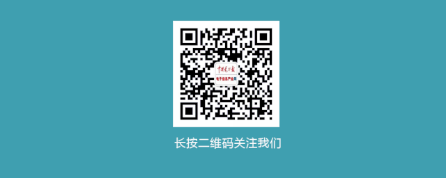 星空综合体育网页版环球激光财产迈入新周期